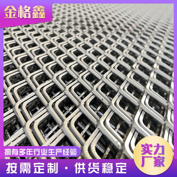 阳江钢板网